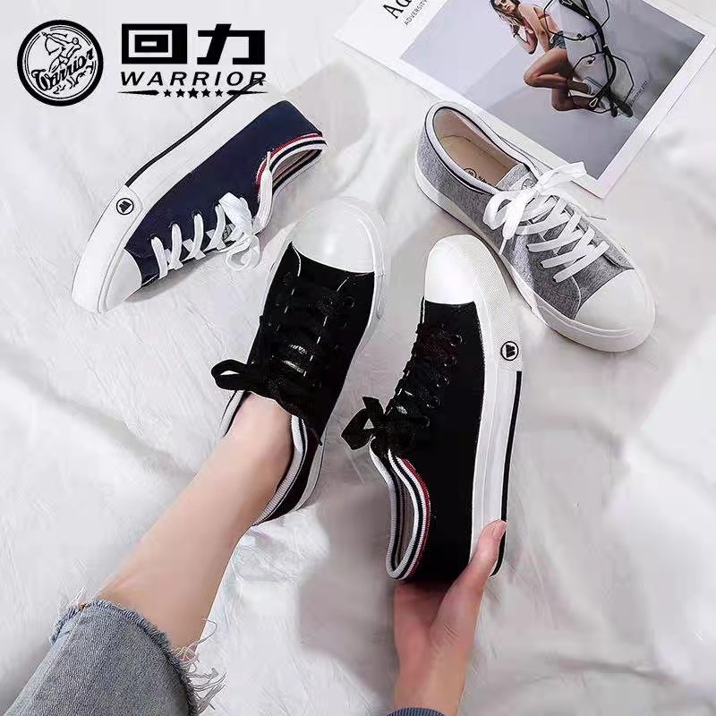 Pull back Korean style trendy shoes women's simple all-match casual sports shoes middle school students couple models splicing canvas shoes 648