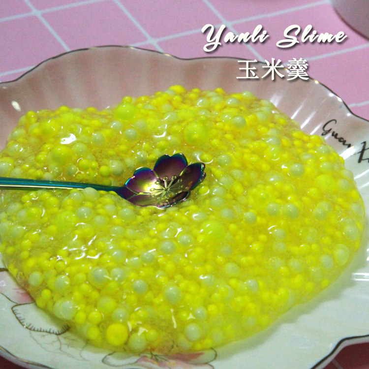 Пластилин 15种颜色 双拼泡沫球史莱姆仙女网红ins快手少女解压