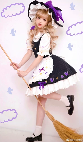 {Spot} 【Sensenxian】 Summer Satosa Cosa Oriental Project Two Sated Original Cosplay