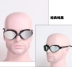 Kính râm cá voi chống sương mù HD nam và nữ kính bơi kính khung lớn tráng gương kính bơi - Goggles