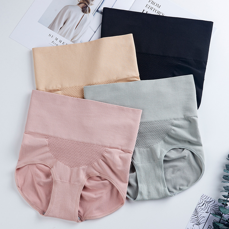 High-Waisted Women's Underwear 100% Pure Cotton Crotch Seamless Mid-Waist Antibacterial Butt-Lifting Tummy Control Honeycomb Seamless Women's Briefs