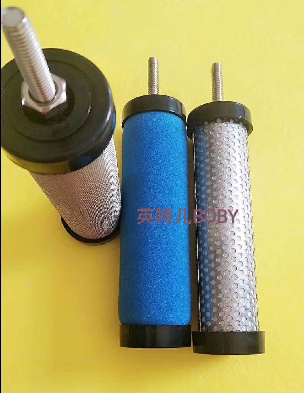 SAYM-6N filter Precise filter core oil removing water deodorant filter element -32 - Taobao