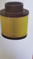 Atlas soft rubber head one-piece air filter 160329308 mass insured for 2000 hours