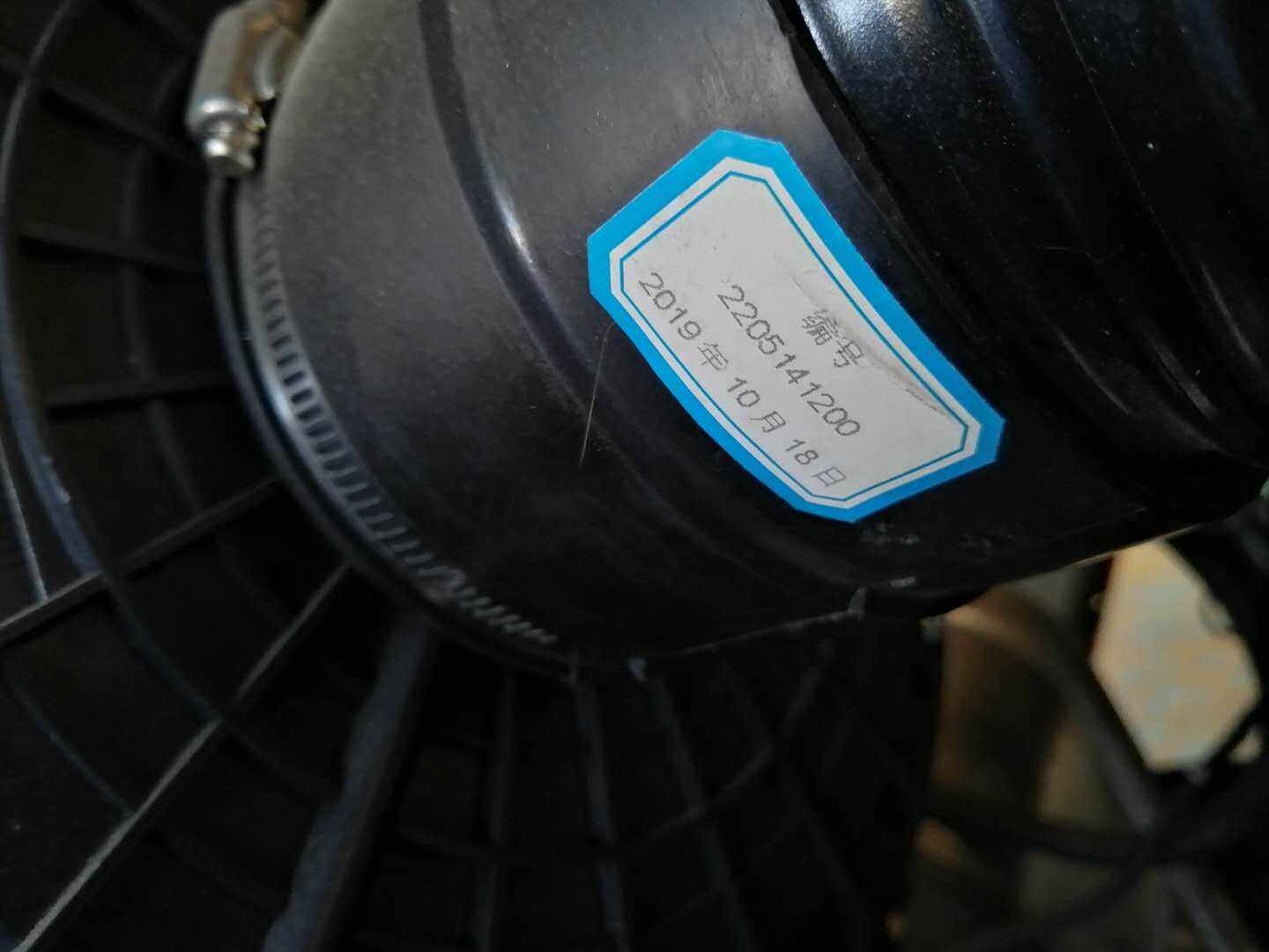 Fuda air compressor intake hose 2205141200 integrated forming a large head with a small belt elbow-Taobao