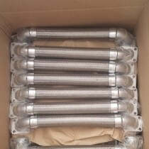 Atlas 1613991500 Teflon high-pressure tubing oil and gas hybrid pipe handpiece to oil sub-connection pipe
