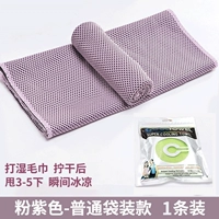 Розовые сумки [1 установка]