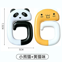 2 упаковки⭐Красная Панда+Желтый Кот