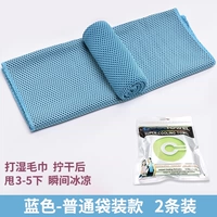 Синие коренные сумки [2 упаковки]