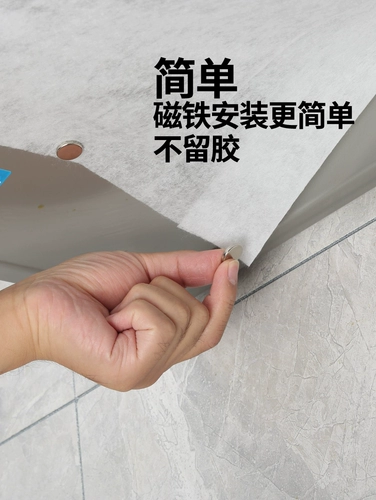 Одноразовый мундштук, универсальная маслопоглощающая наклейка