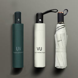 Folding Fully Automatic Umbrella for Male and Female Students, Rain or Shine, Manual Portable Sun Protection Sunshade Umbrella, Uv Protection