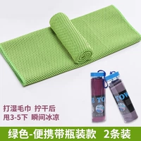 Зеленые портативные модели в бутылках [2 упаковки]