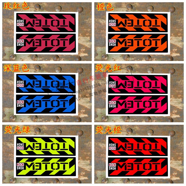 Déco pour vélo - Ref 2282669 Image 9