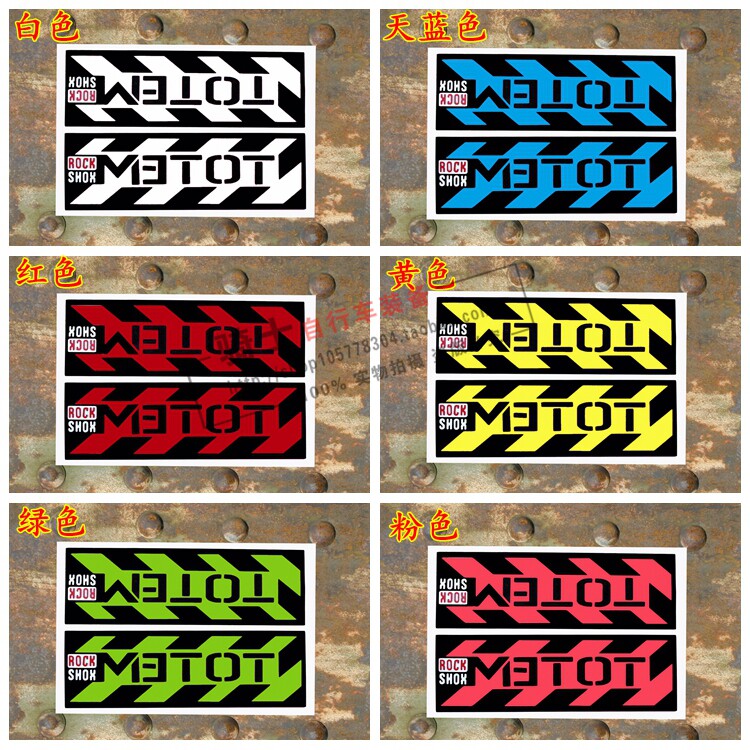 Déco pour vélo - Ref 2282669 Image 8