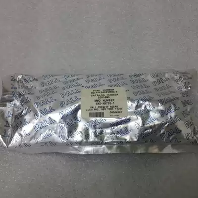 PALL SGLFPF6402VMM6 8 GAS Filter C N 2051683