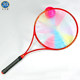 Jiujiuxing's new carbon gold dragon and phoenix Tai Chi soft power racket set new product 168-hole slim soft power racket