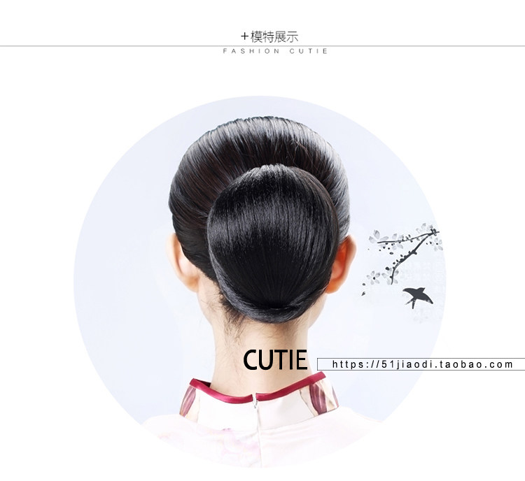 Extension cheveux - Chignon - Ref 235706 Image 37