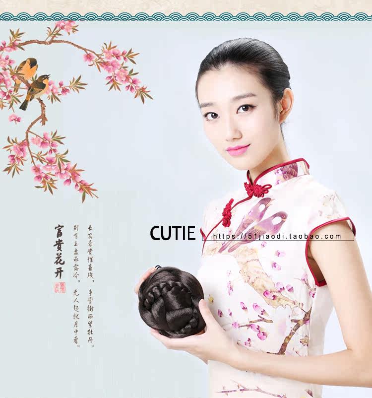 Extension cheveux - Chignon - Ref 235337 Image 40