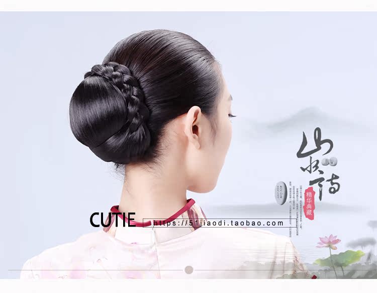 Extension cheveux - Chignon - Ref 233483 Image 35