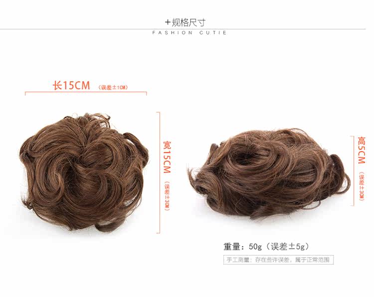 Extension cheveux - Chignon - Ref 235461 Image 34