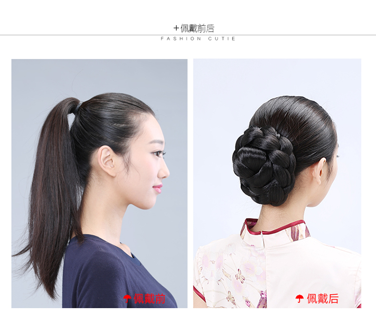 Extension cheveux - Chignon - Ref 233585 Image 36