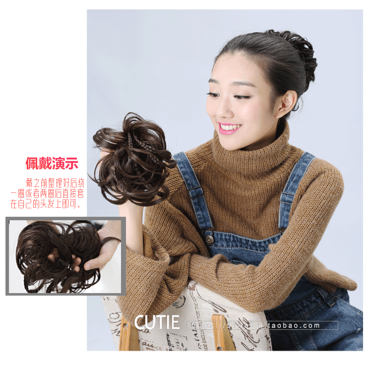 Extension cheveux - Chignon - Ref 233743 Image 40