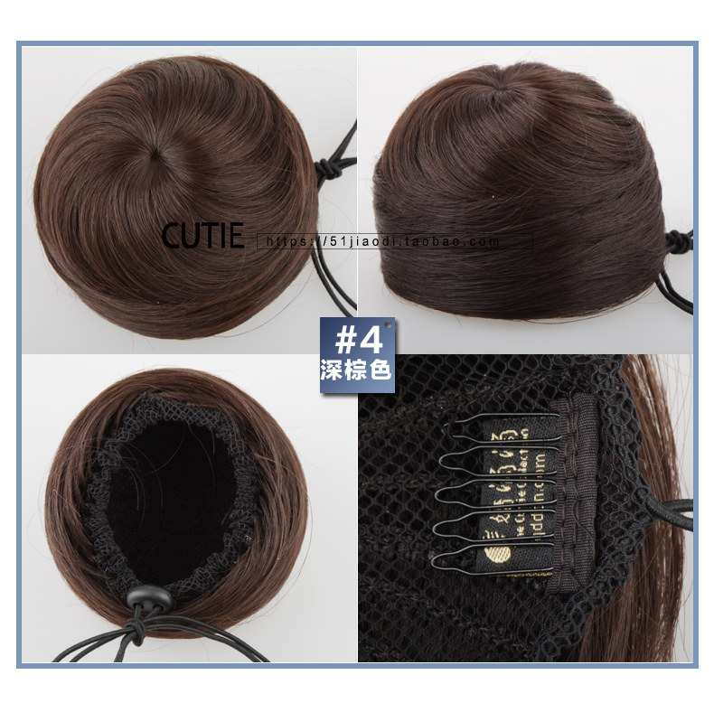 Extension cheveux - Chignon - Ref 235446 Image 44