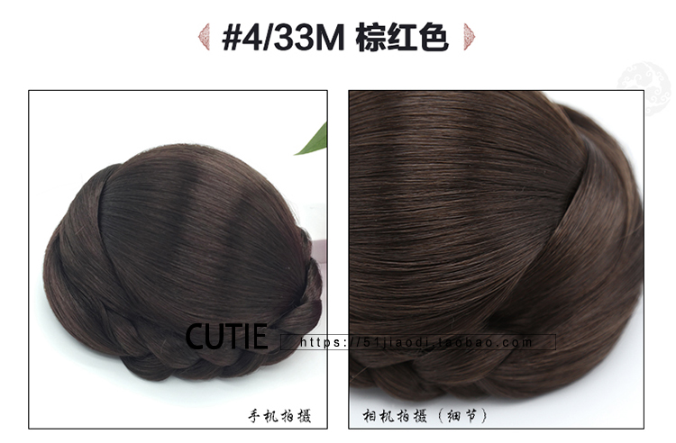 Extension cheveux - Chignon - Ref 233483 Image 56