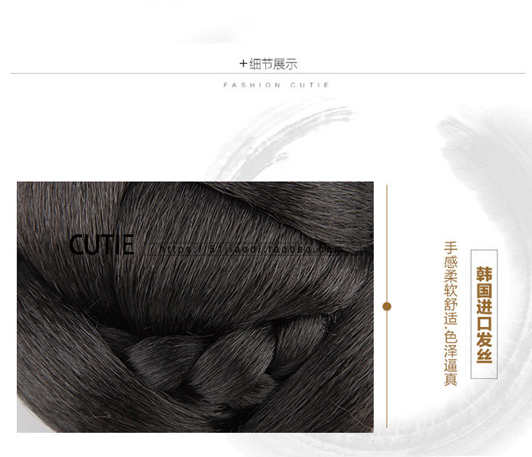 Extension cheveux - Chignon - Ref 235337 Image 44