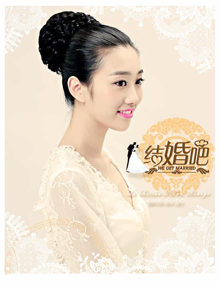 Extension cheveux - Chignon - Ref 235324 Image 26