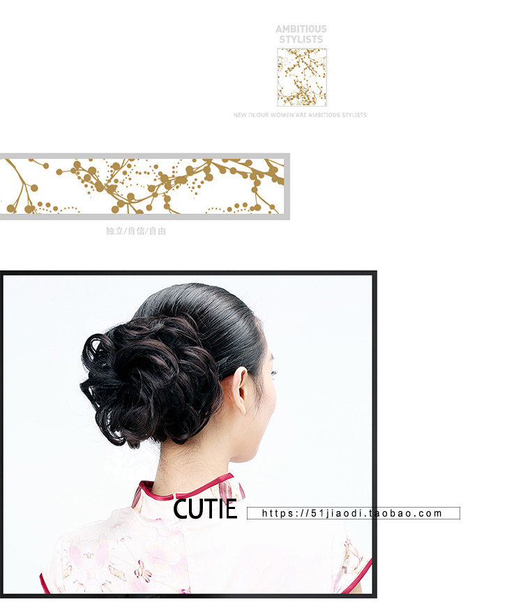 Extension cheveux - Chignon - Ref 235461 Image 39