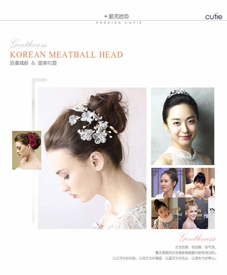 Extension cheveux - Chignon - Ref 235706 Image 35