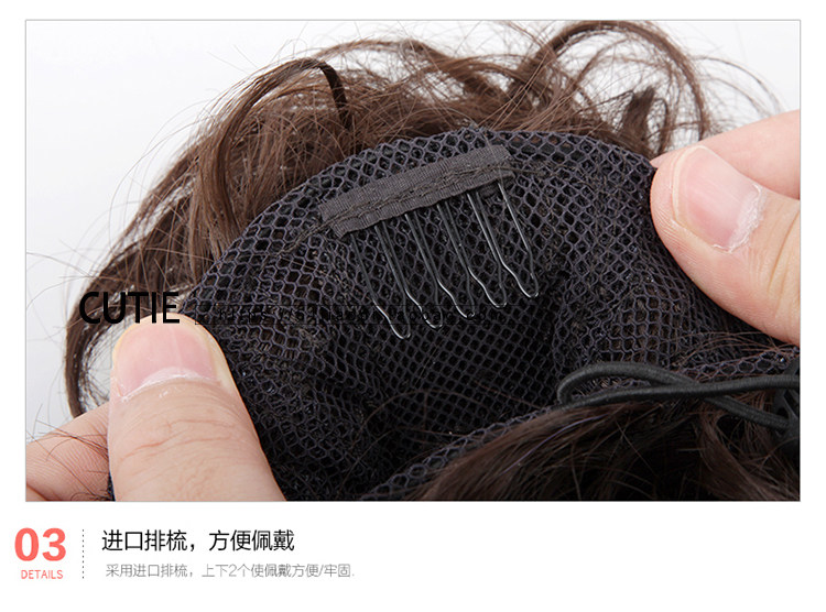 Extension cheveux - Chignon - Ref 235461 Image 48