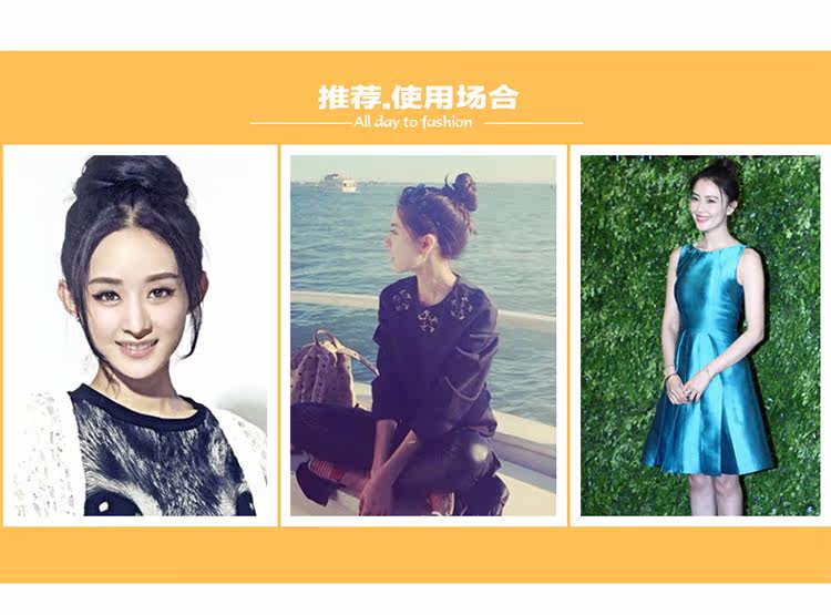 Extension cheveux - Chignon - Ref 242686 Image 53