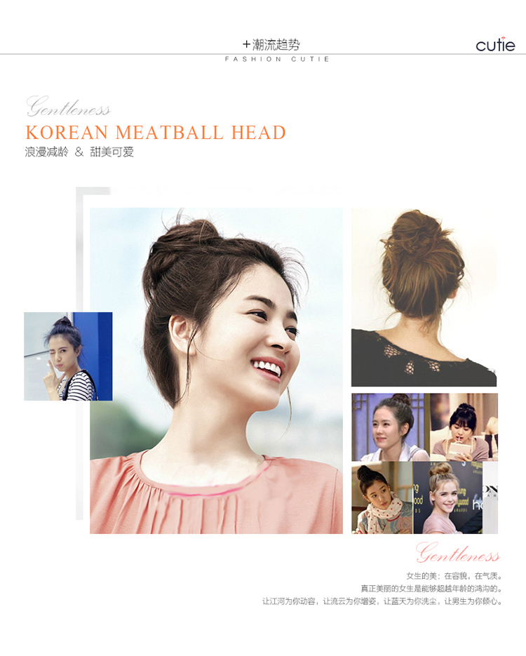 Extension cheveux - Chignon - Ref 238618 Image 34