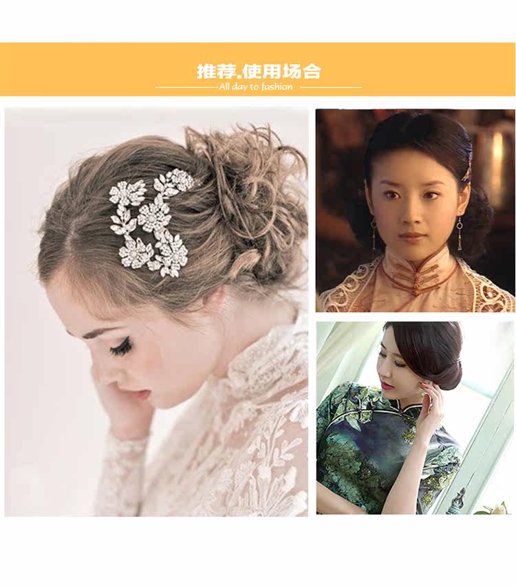 Extension cheveux - Chignon - Ref 245030 Image 43