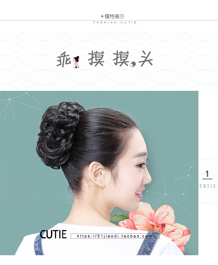 Extension cheveux - Chignon - Ref 242686 Image 36