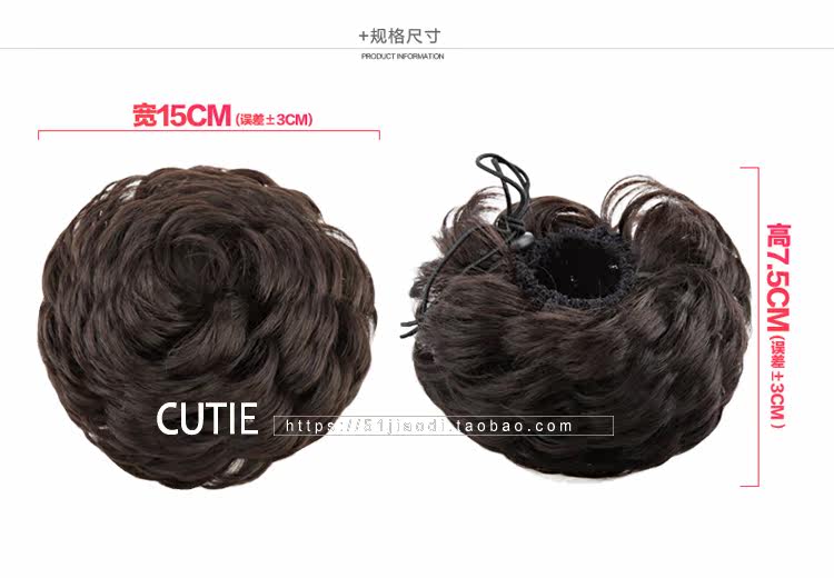 Extension cheveux - Chignon - Ref 235324 Image 32