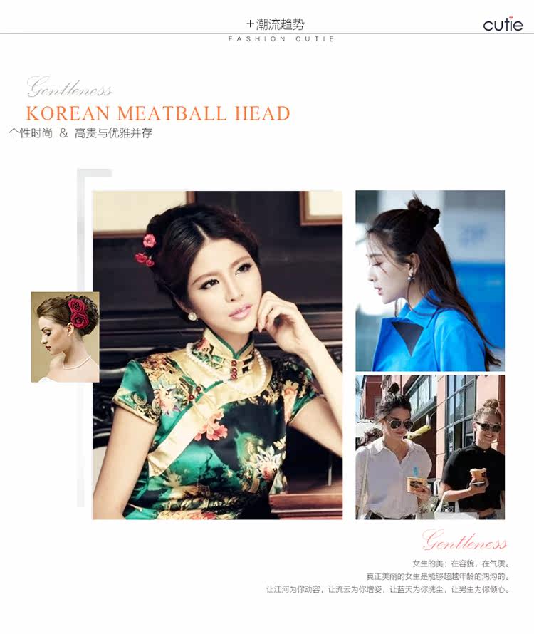 Extension cheveux - Chignon - Ref 235137 Image 35