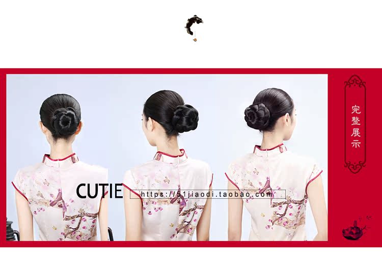 Extension cheveux - Chignon - Ref 235095 Image 43