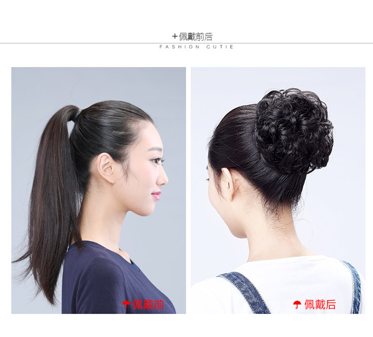 Extension cheveux - Chignon - Ref 242686 Image 35