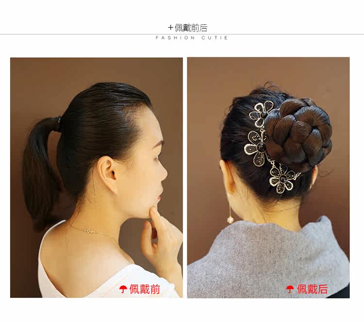 Extension cheveux - Chignon - Ref 235137 Image 36