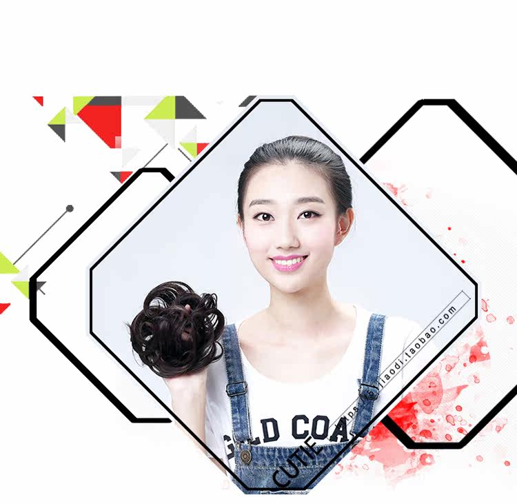 Extension cheveux - Chignon - Ref 236790 Image 39