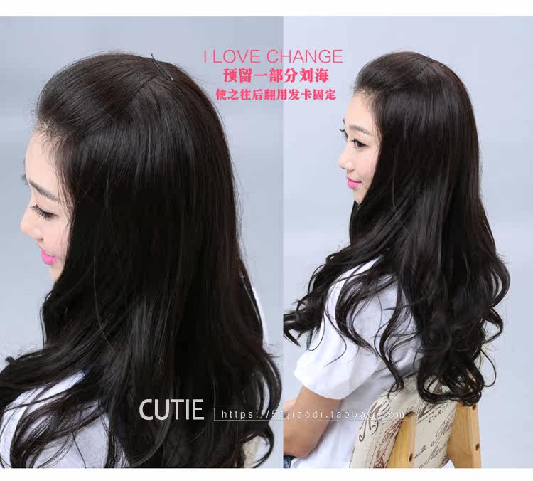 Extension mèches - Ref 219850 Image 37