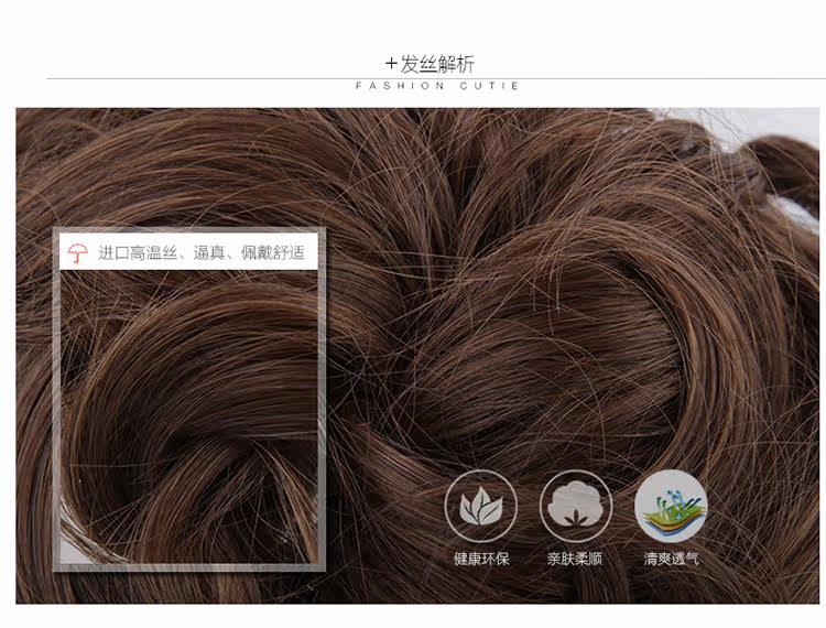 Extension cheveux - Chignon - Ref 235461 Image 31