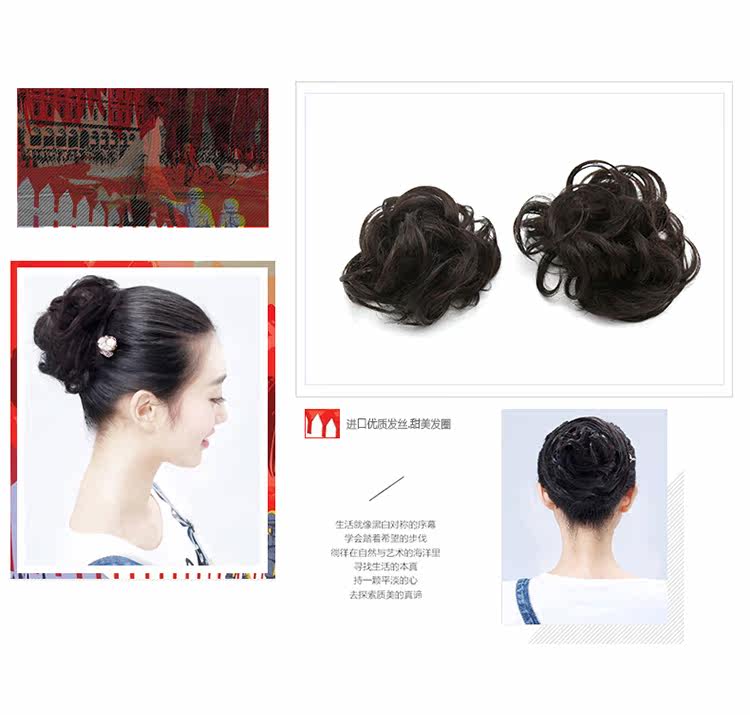 Extension cheveux - Chignon - Ref 236790 Image 43