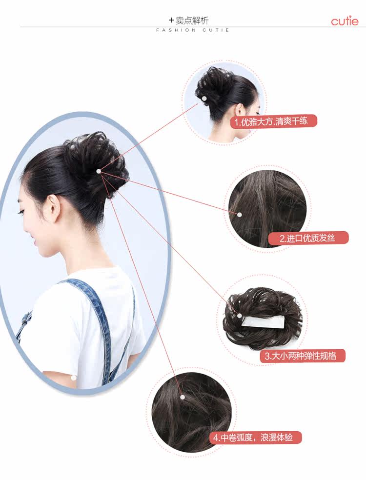 Extension cheveux - Chignon - Ref 236790 Image 32