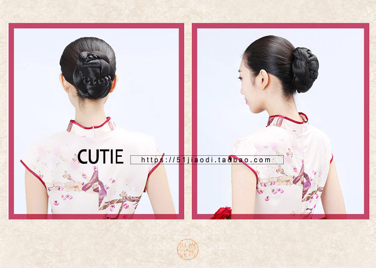 Extension cheveux - Chignon - Ref 235337 Image 37