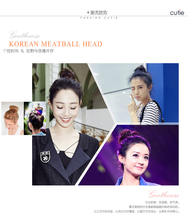 Extension cheveux - Chignon - Ref 242686 Image 34