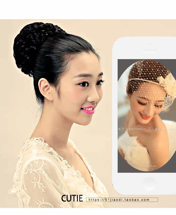 Extension cheveux - Chignon - Ref 235324 Image 39