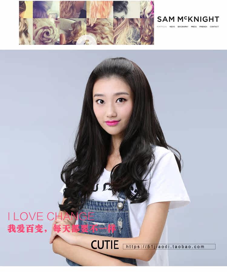 Extension mèches - Ref 219850 Image 36